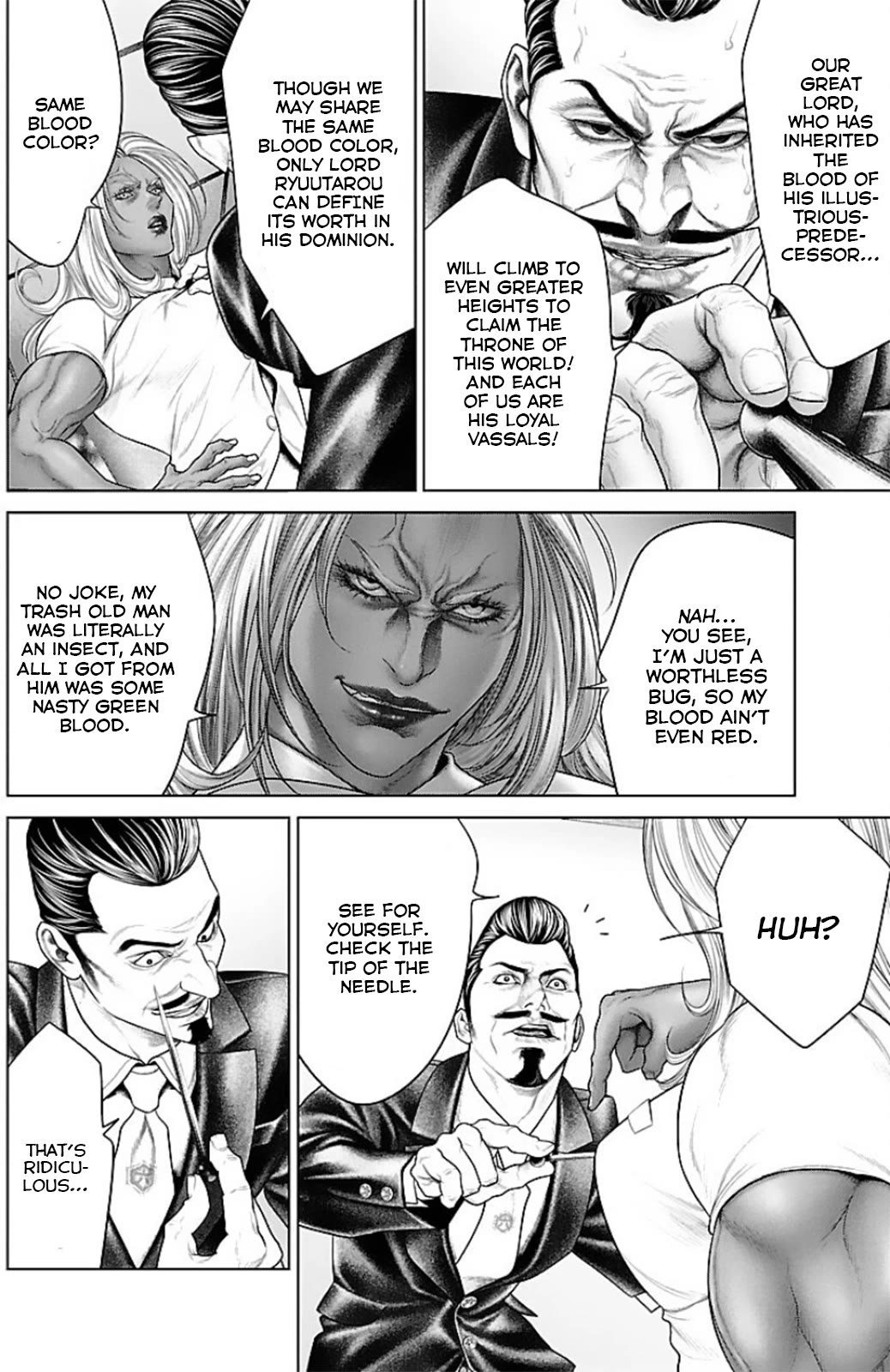 Ari no Ou chapter 13 page 43