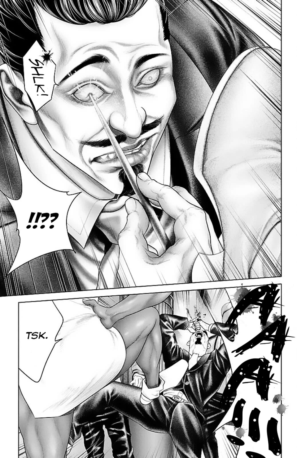 Ari no Ou chapter 13 page 44