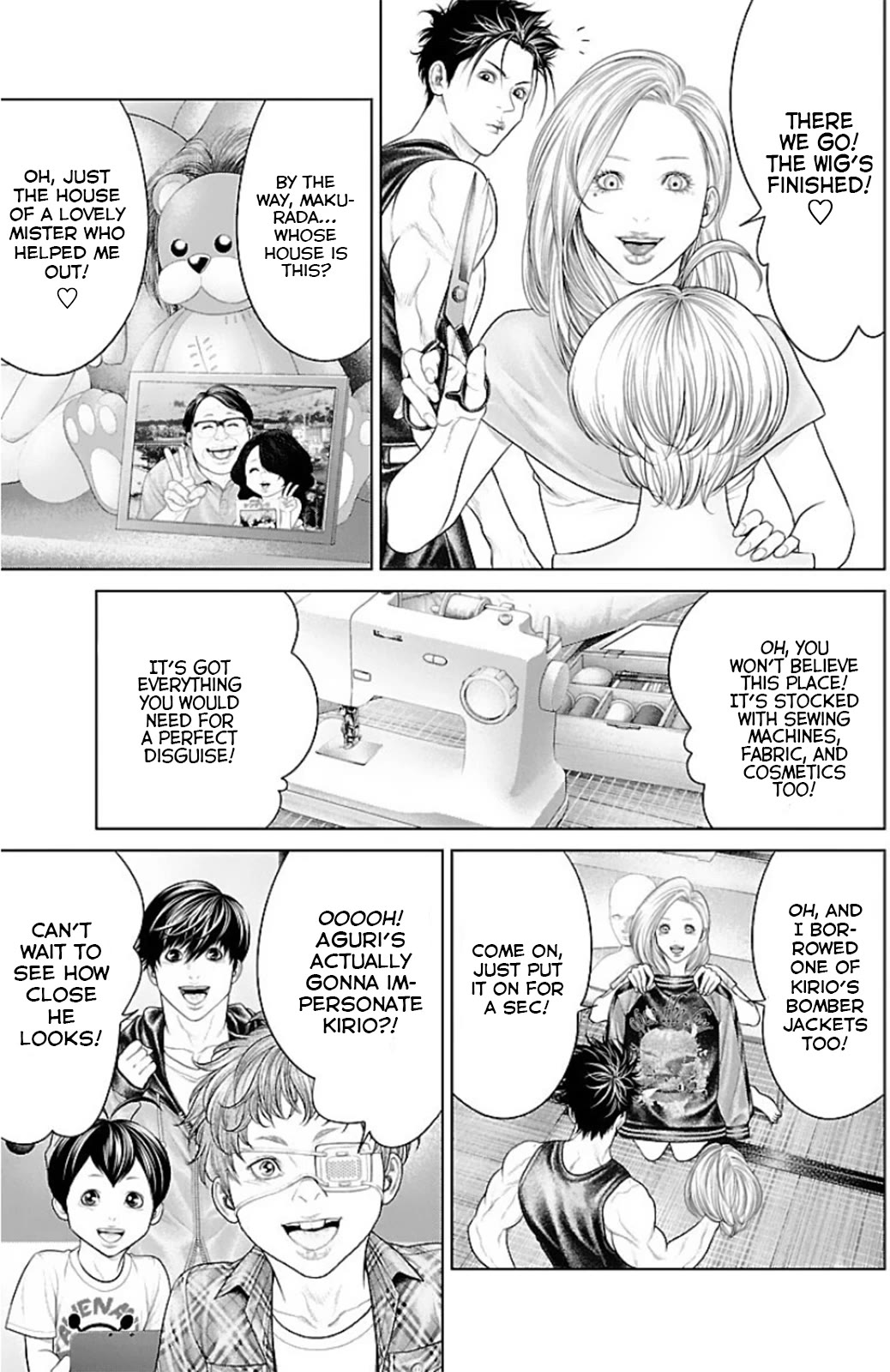 Ari no Ou chapter 13 page 9