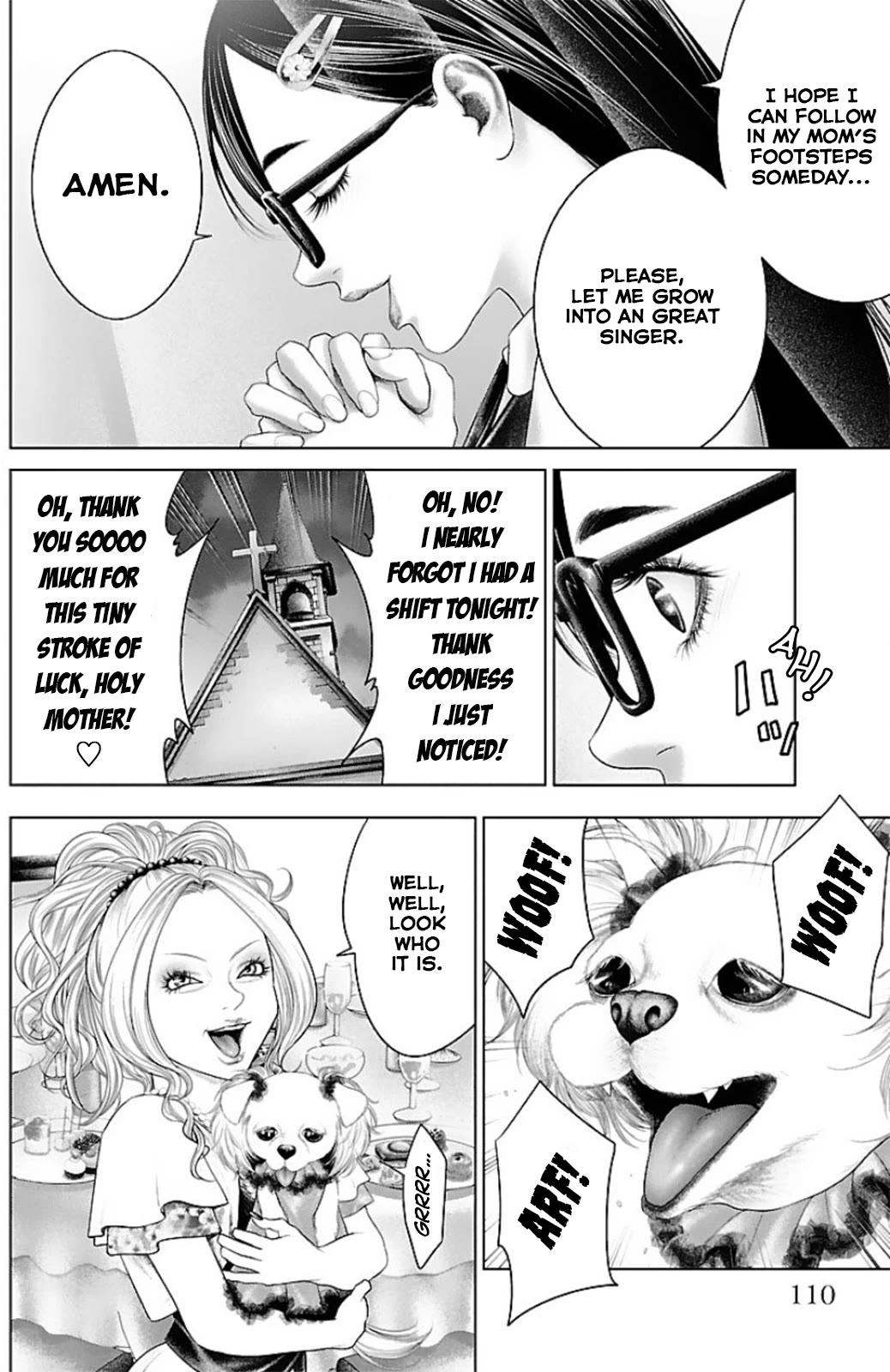 Ari no Ou chapter 14 page 13