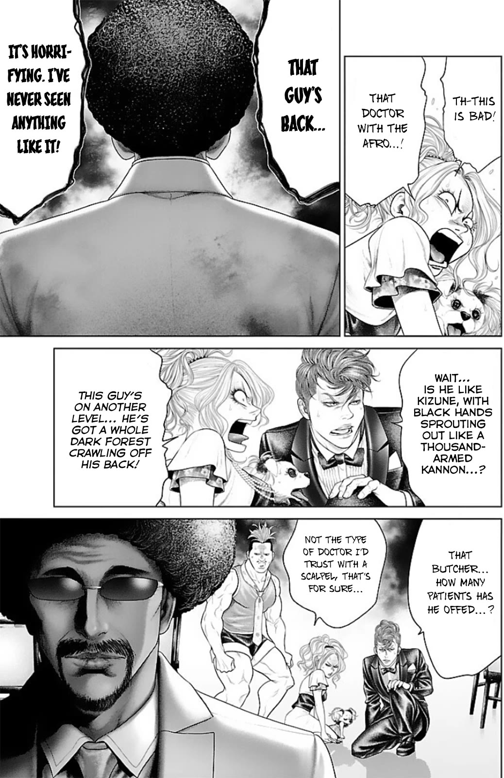 Ari no Ou chapter 14 page 20