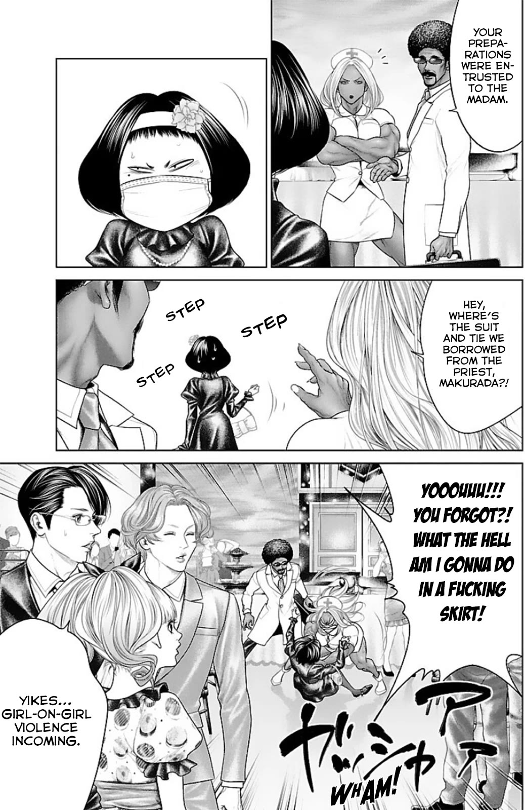 Ari no Ou chapter 14 page 22