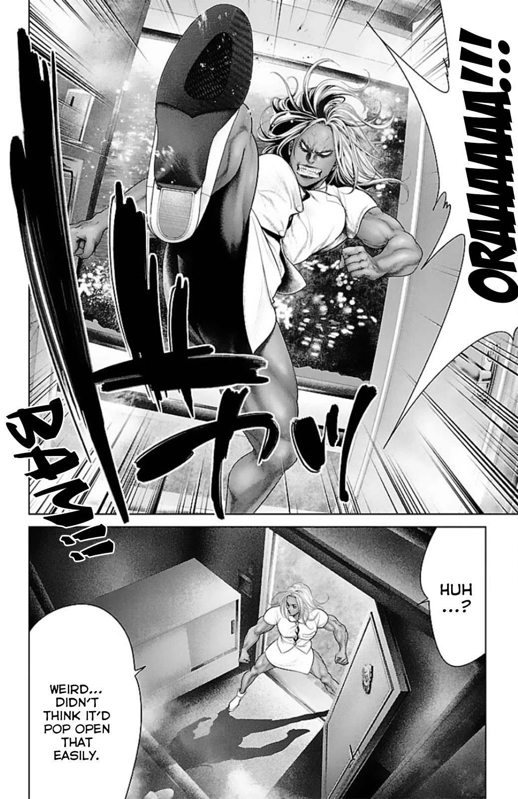 Ari no Ou chapter 14 page 29