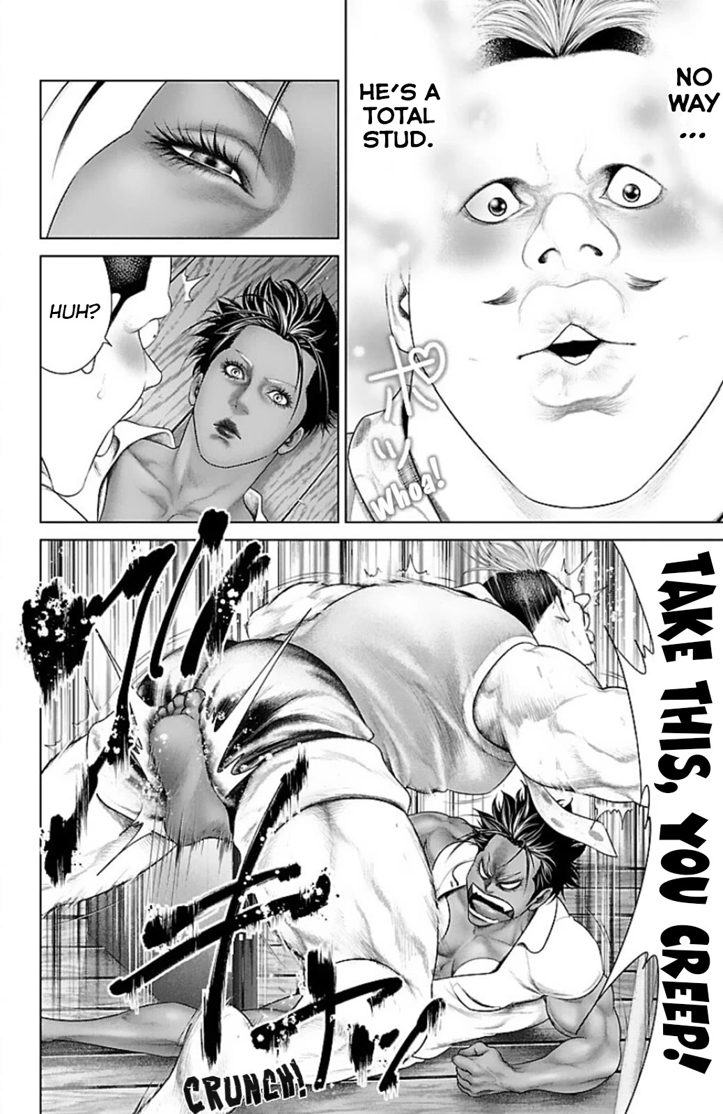 Ari no Ou chapter 14 page 37