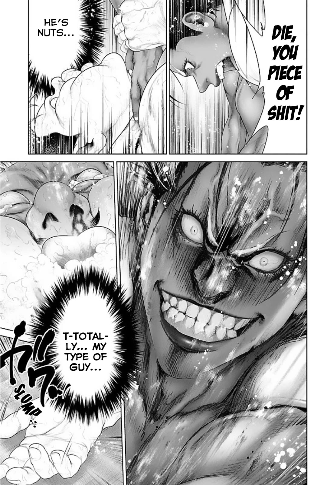 Ari no Ou chapter 14 page 40