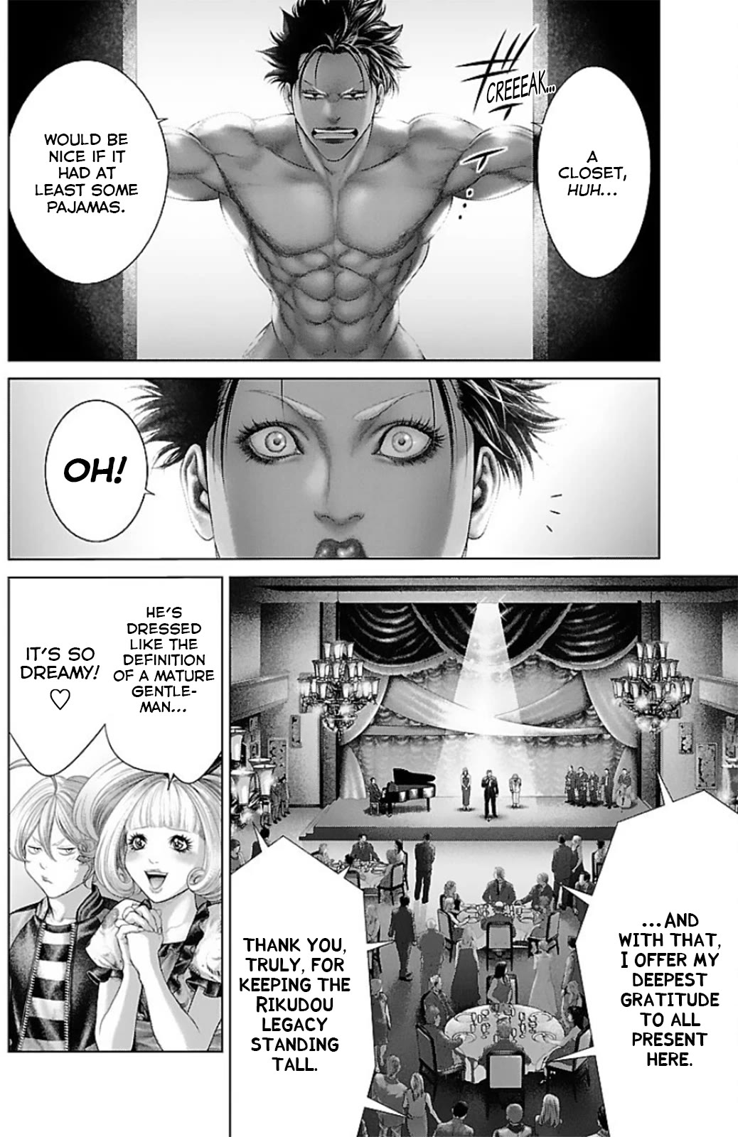Ari no Ou chapter 14 page 43