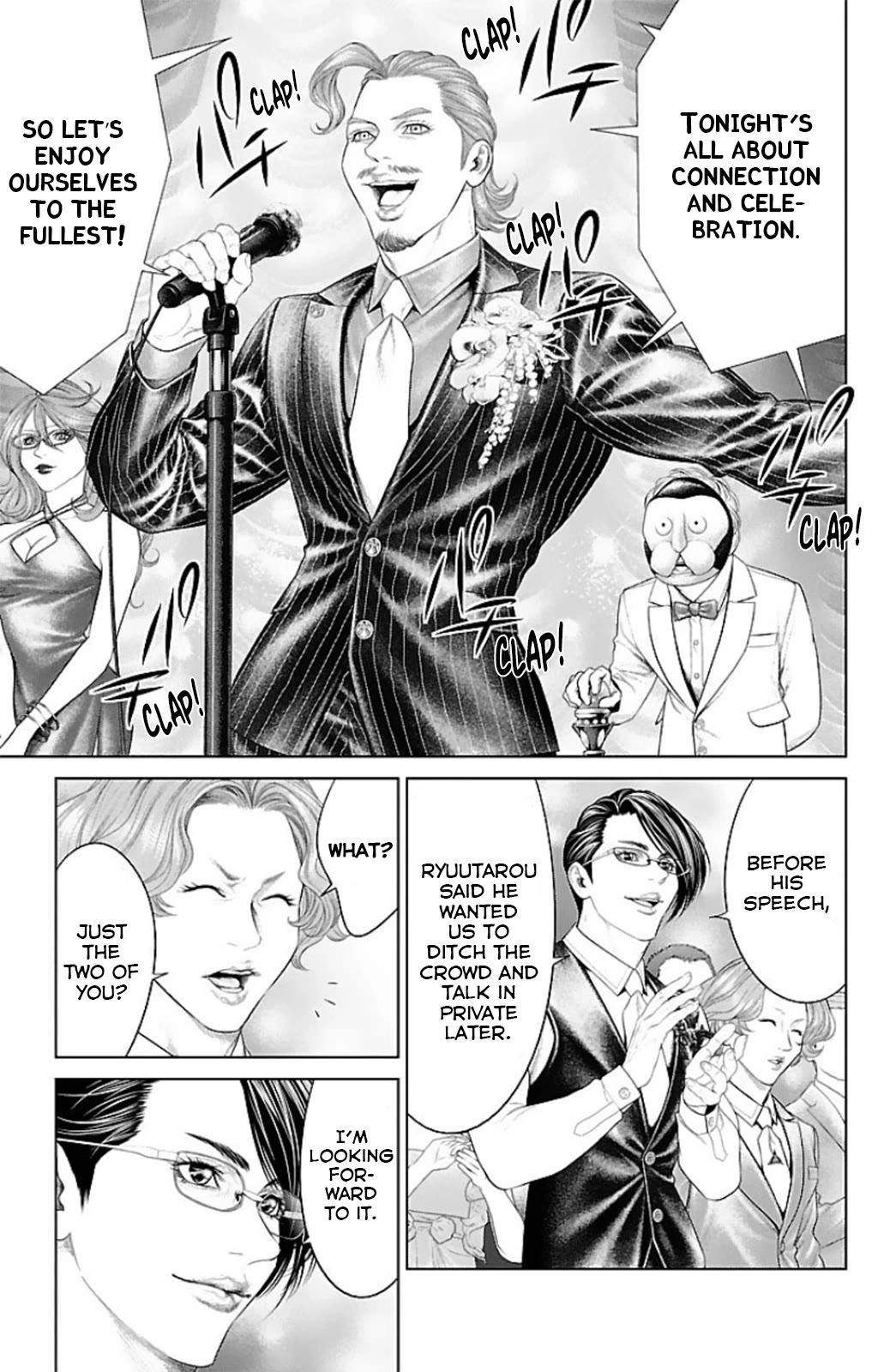 Ari no Ou chapter 14 page 44