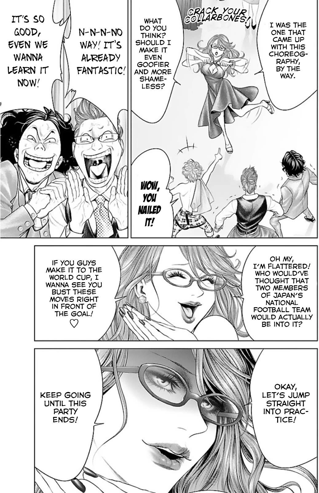 Ari no Ou chapter 14 page 8