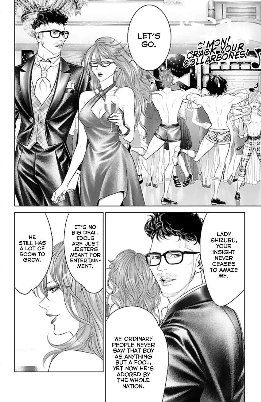Ari no Ou chapter 14 page 9