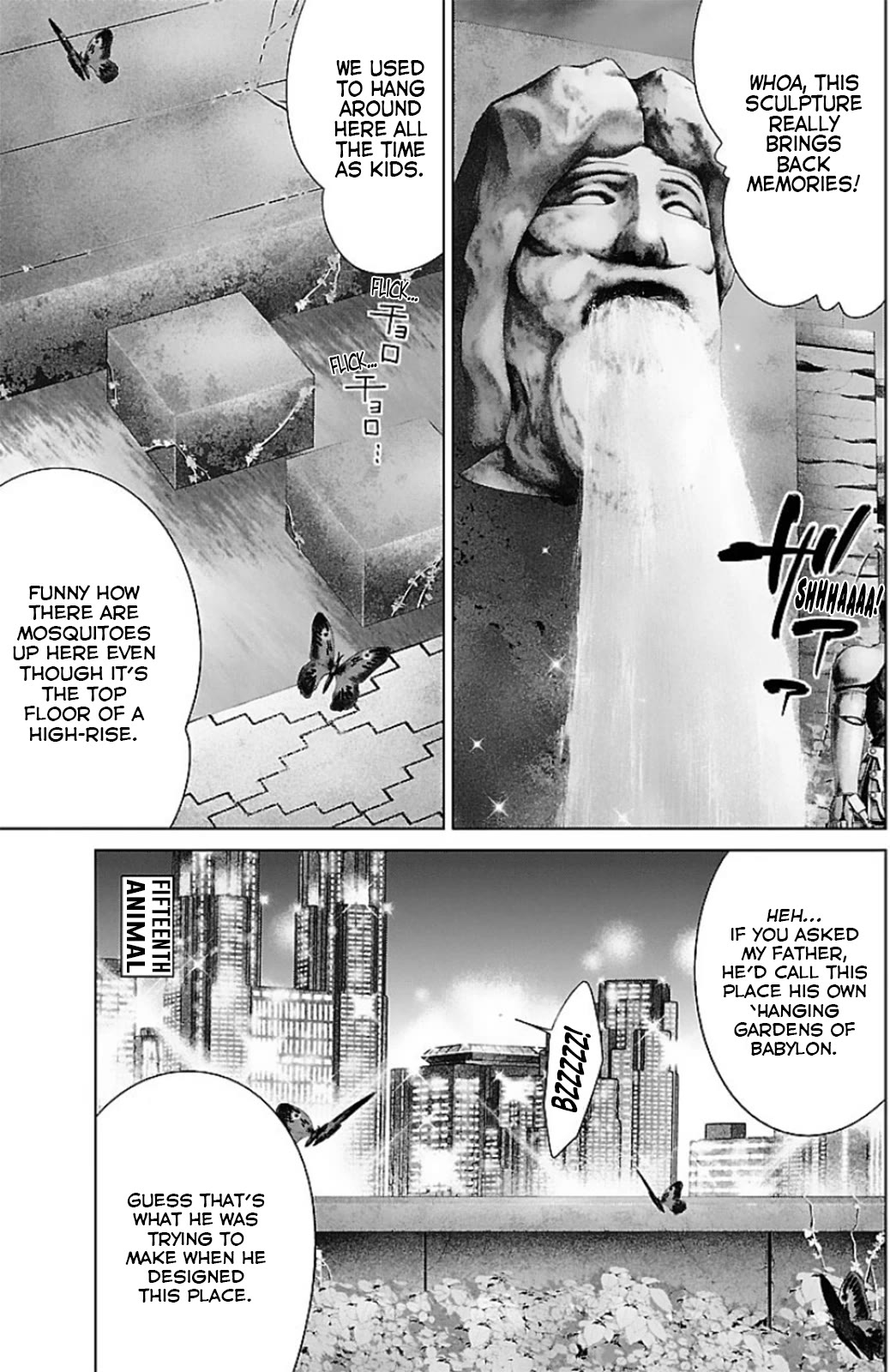 Ari no Ou chapter 15 page 1