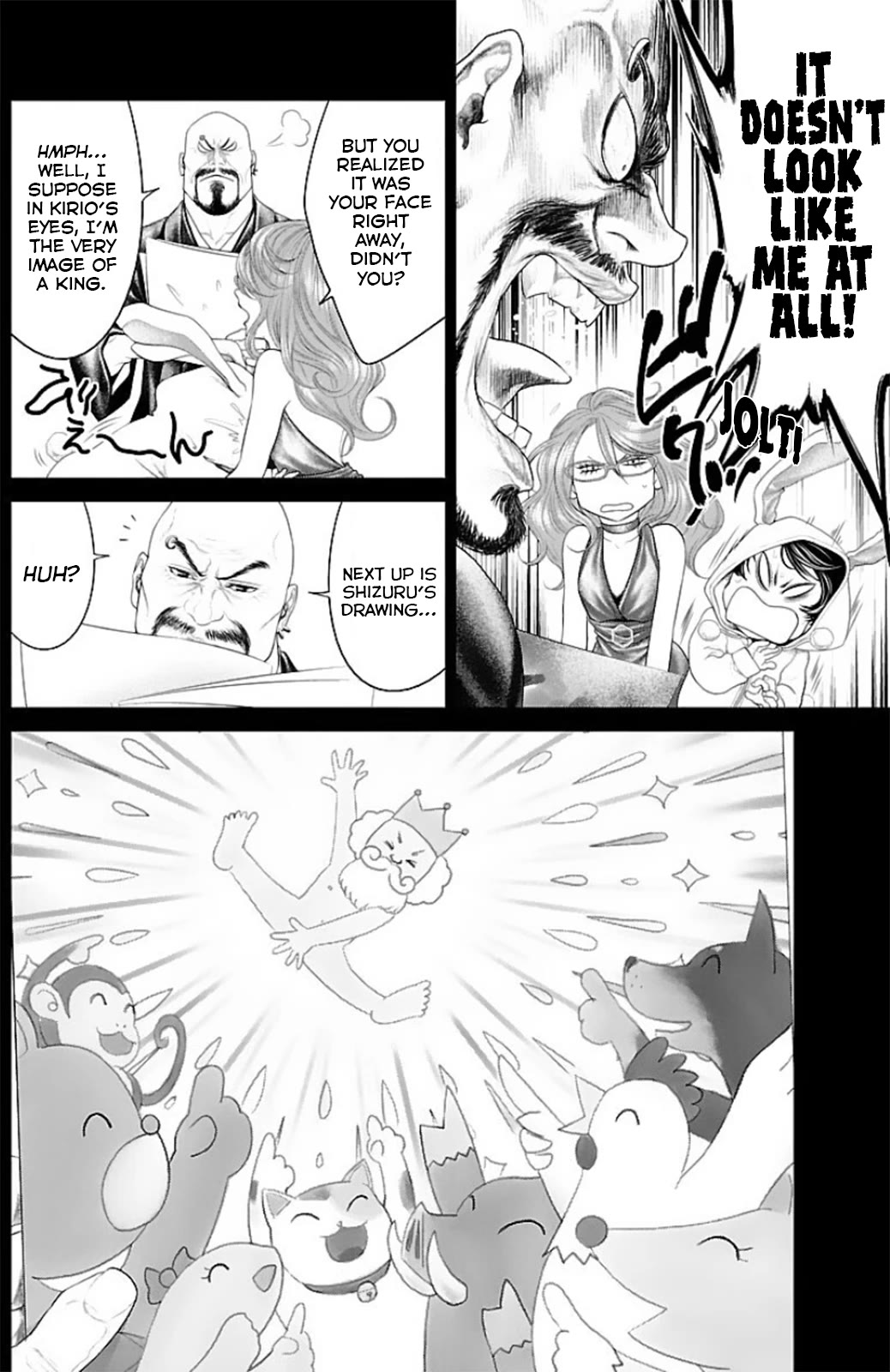 Ari no Ou chapter 15 page 10