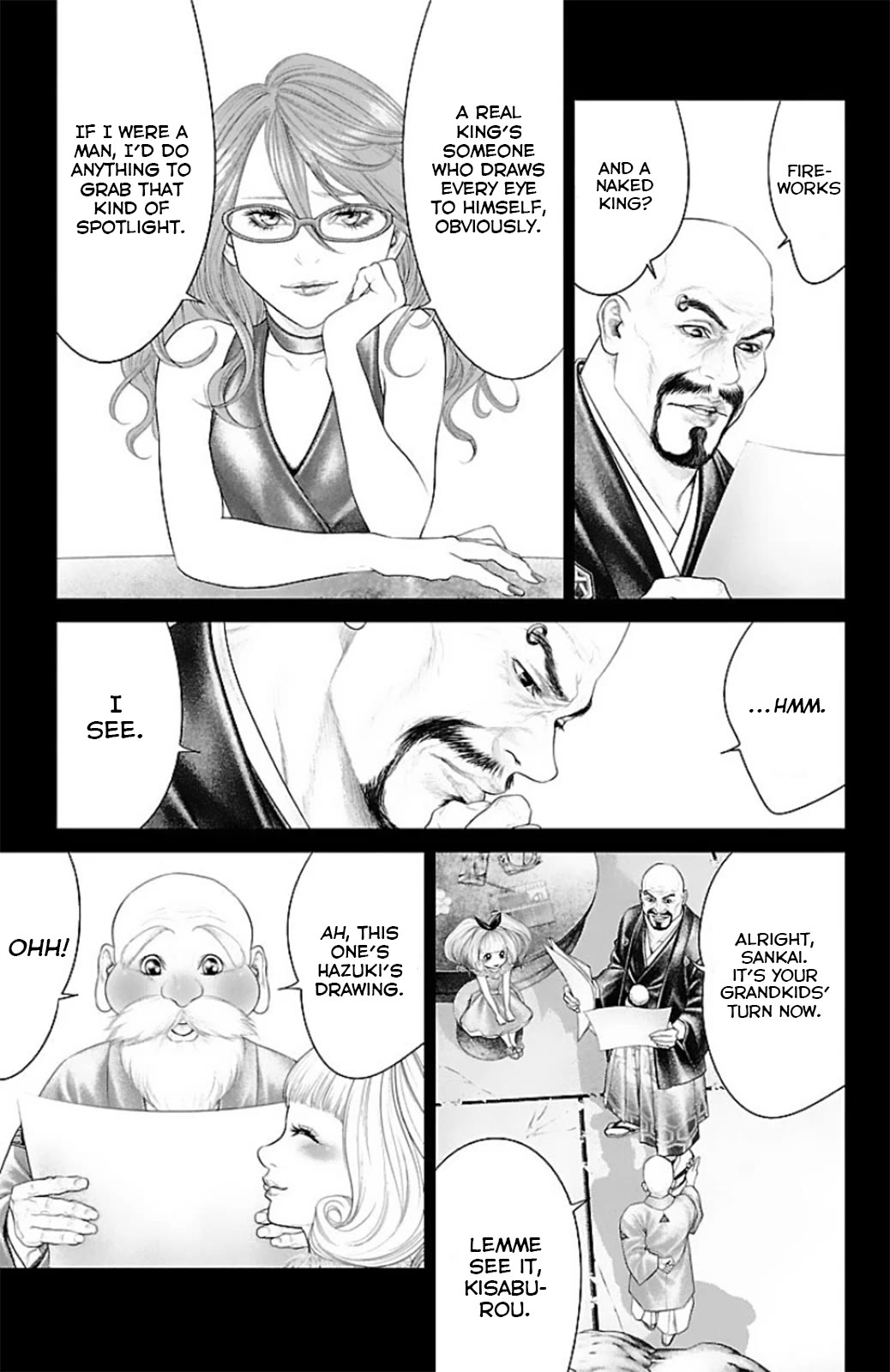 Ari no Ou chapter 15 page 11