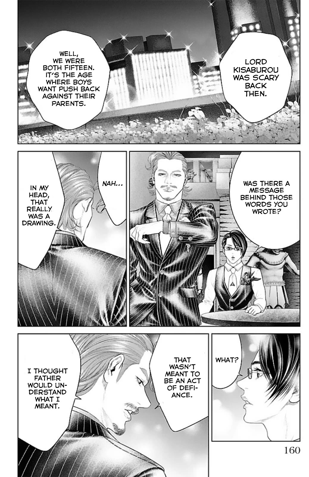 Ari no Ou chapter 15 page 18