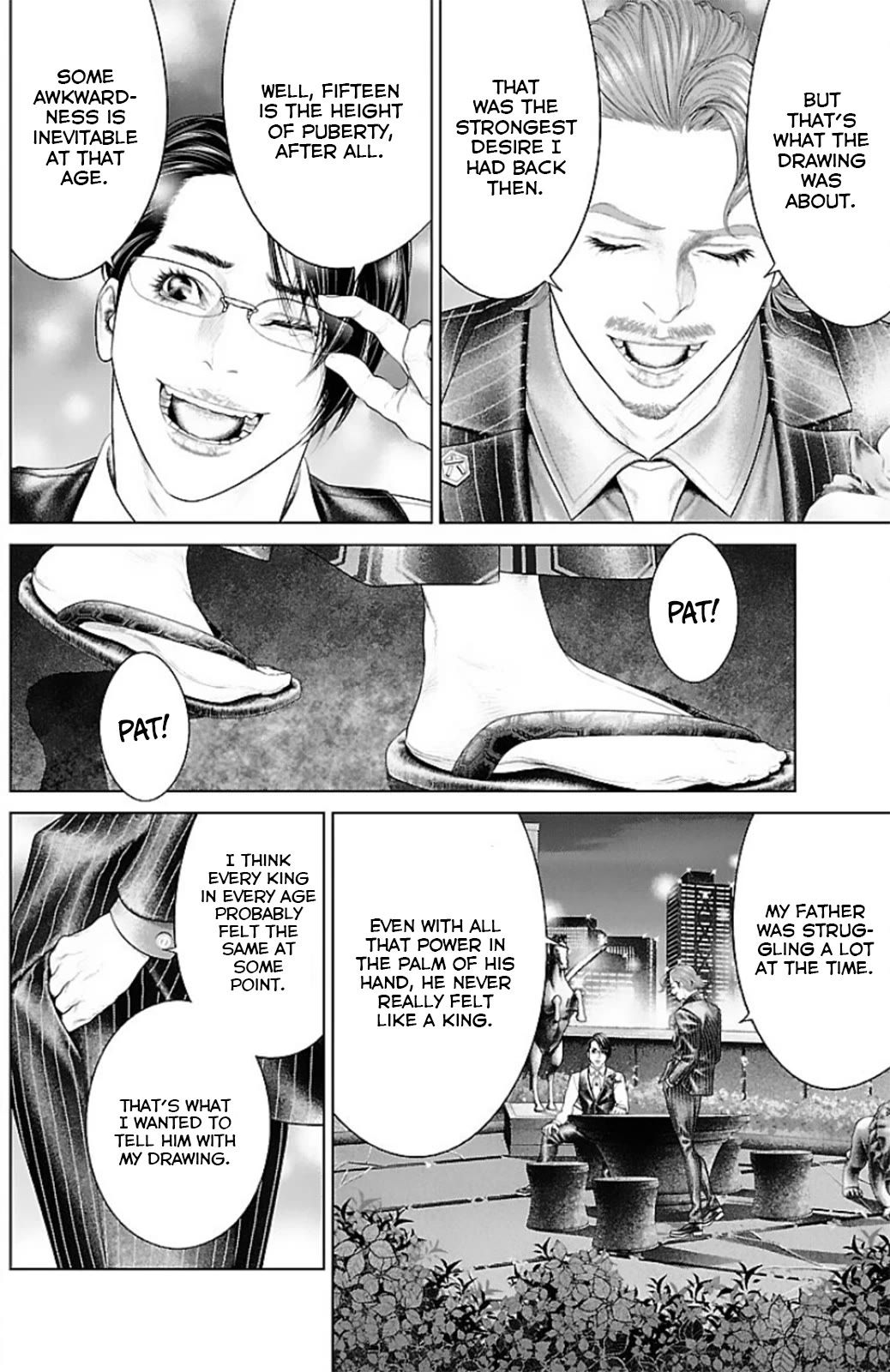 Ari no Ou chapter 15 page 23