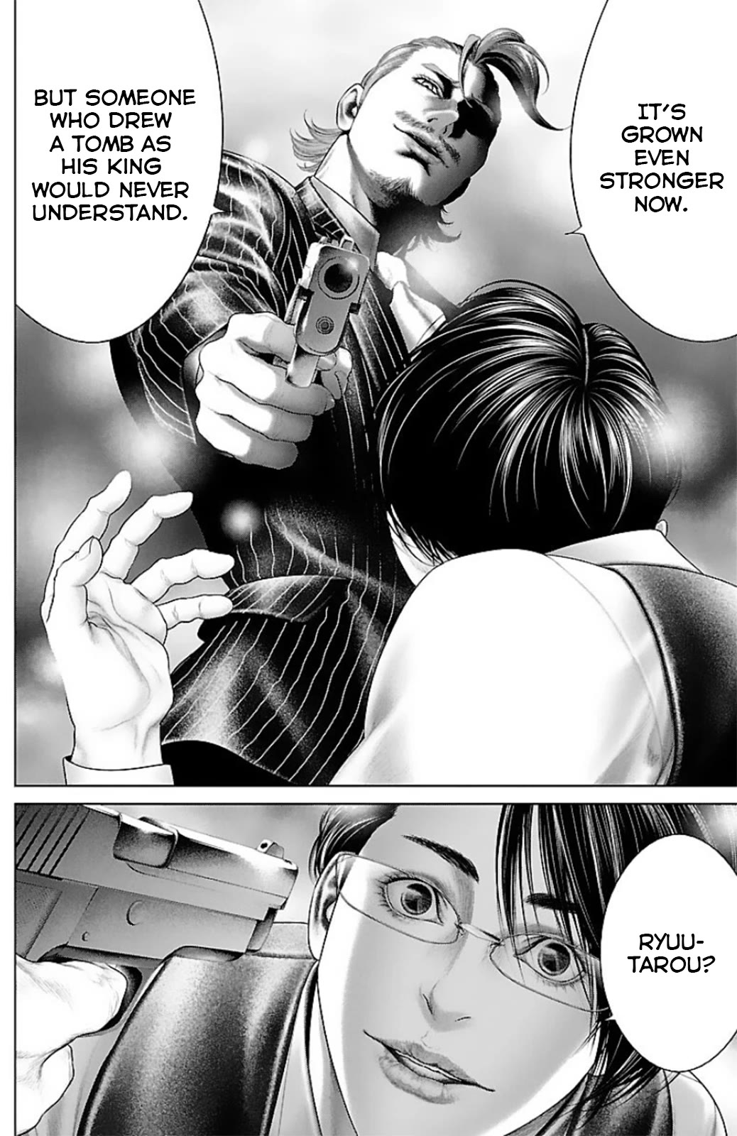 Ari no Ou chapter 15 page 25