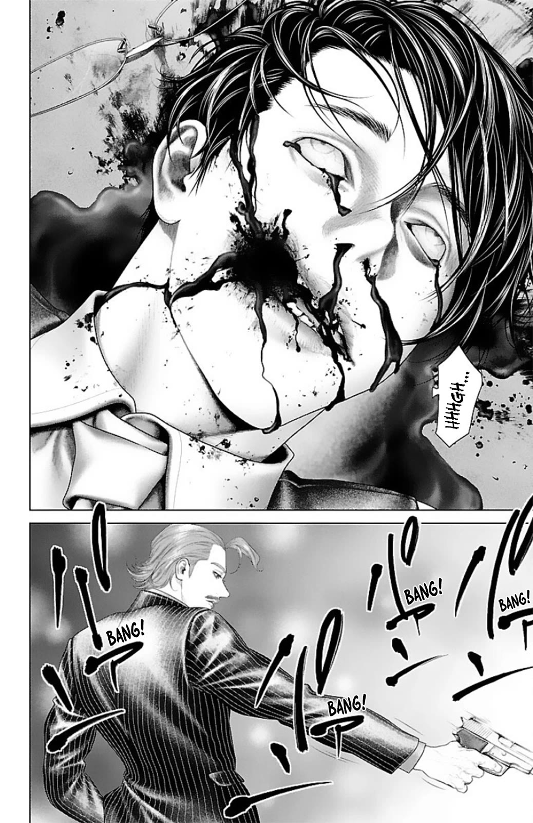 Ari no Ou chapter 15 page 29