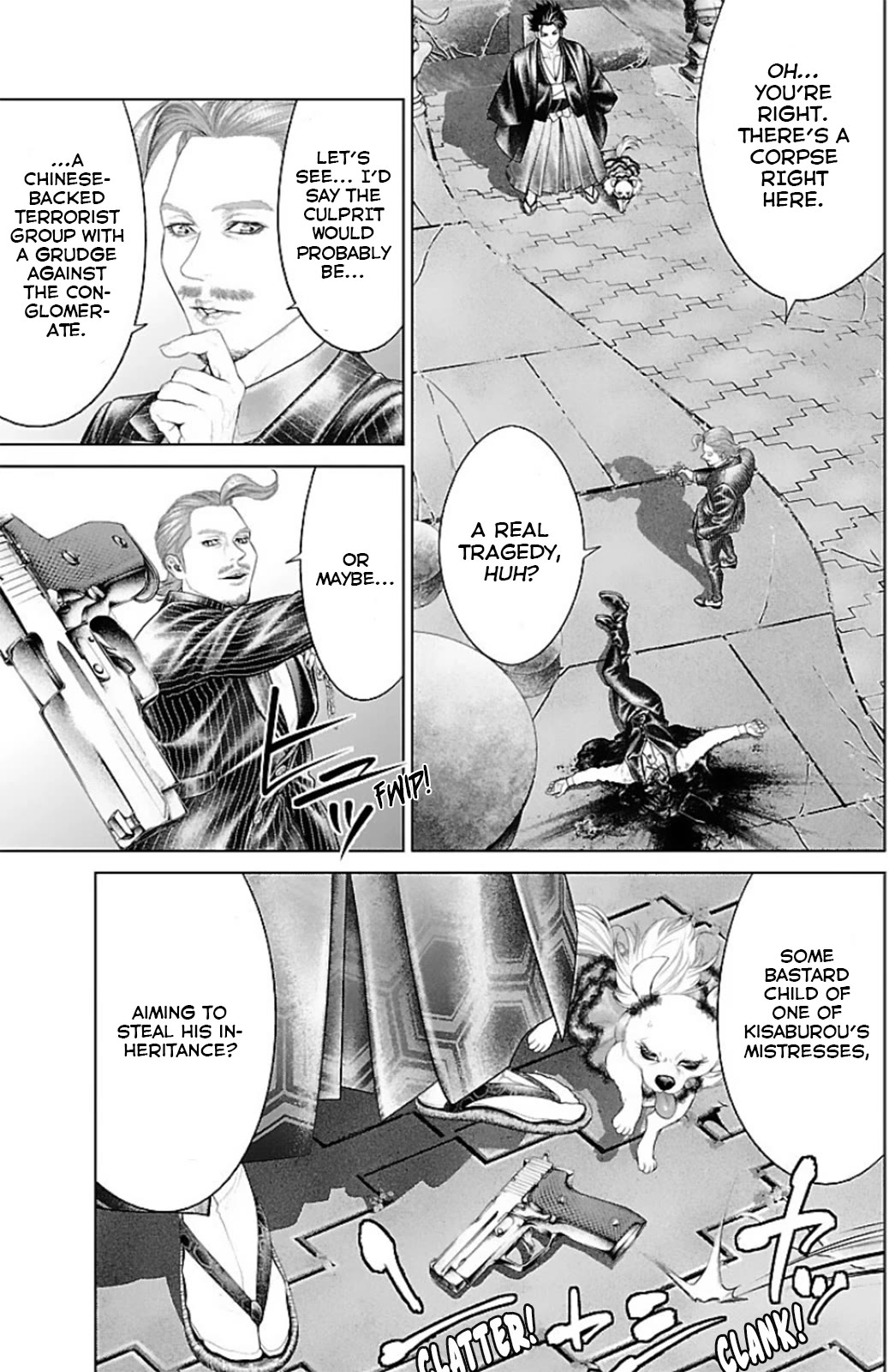 Ari no Ou chapter 15 page 34