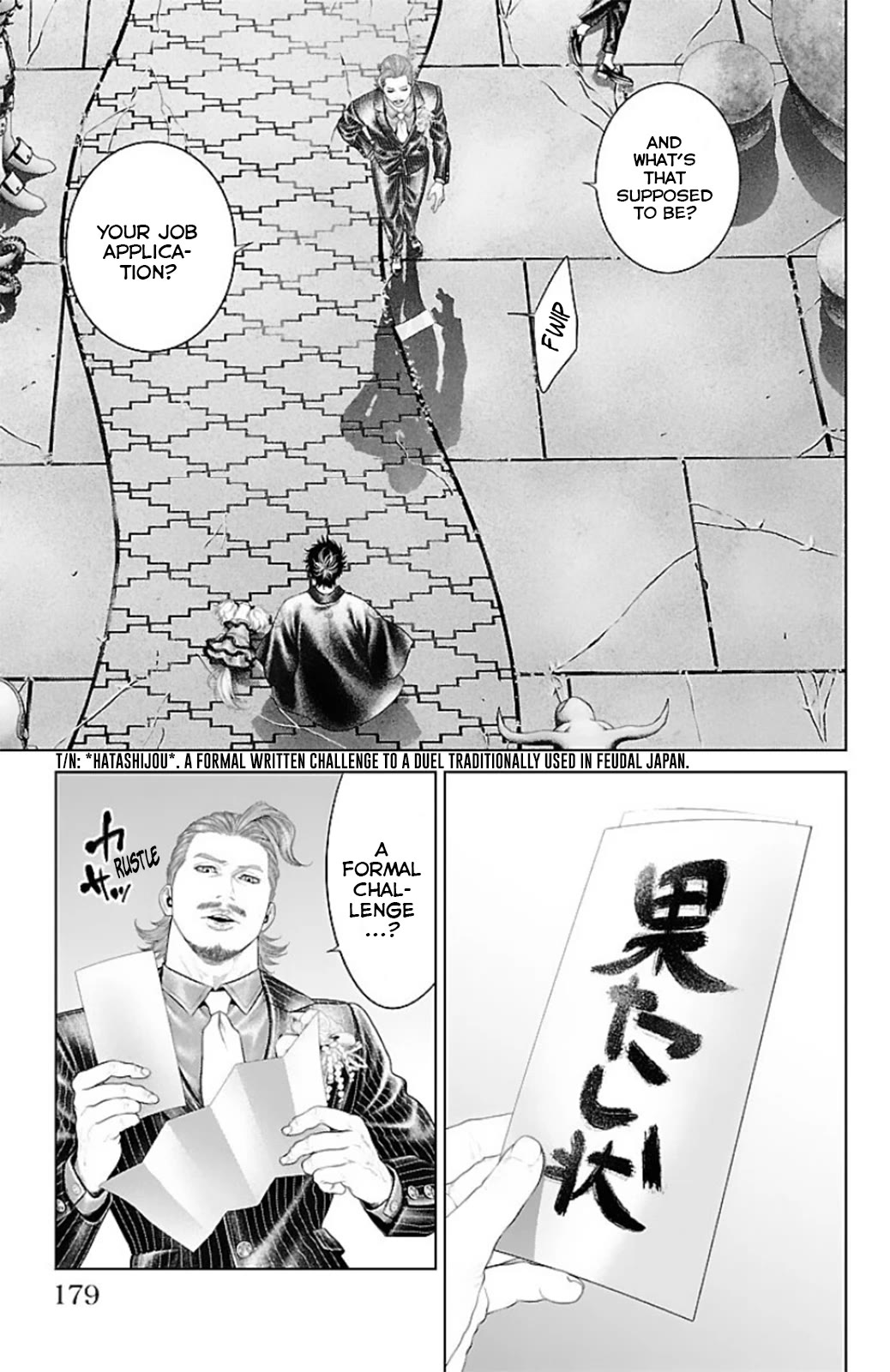 Ari no Ou chapter 15 page 36