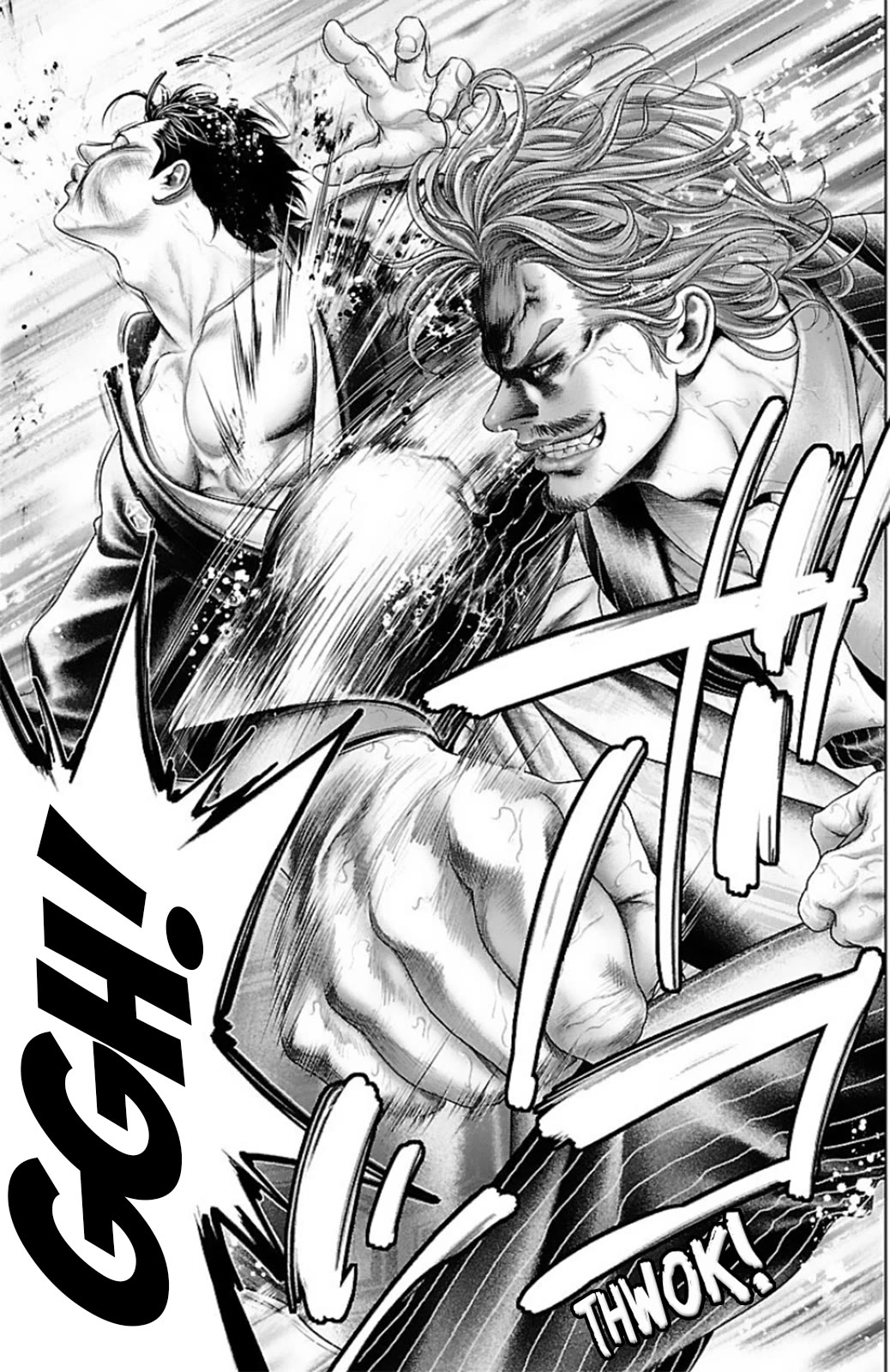 Ari no Ou chapter 15 page 43