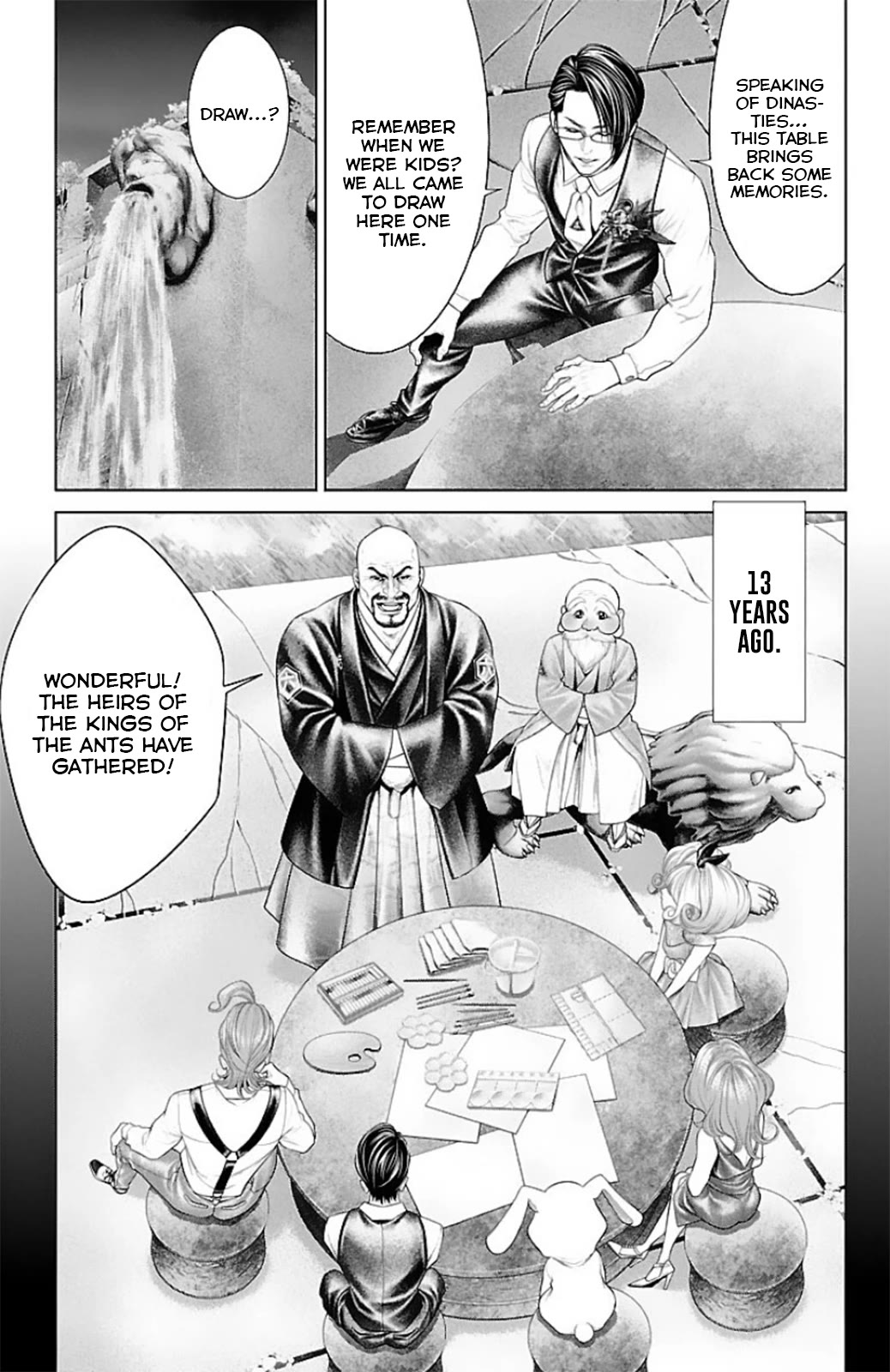 Ari no Ou chapter 15 page 7