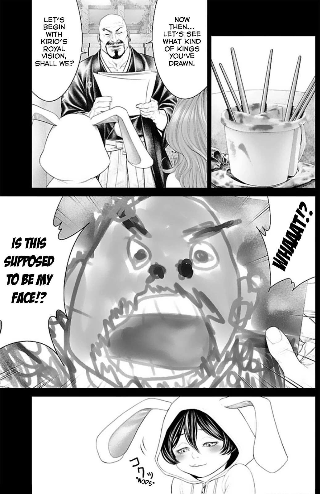 Ari no Ou chapter 15 page 9