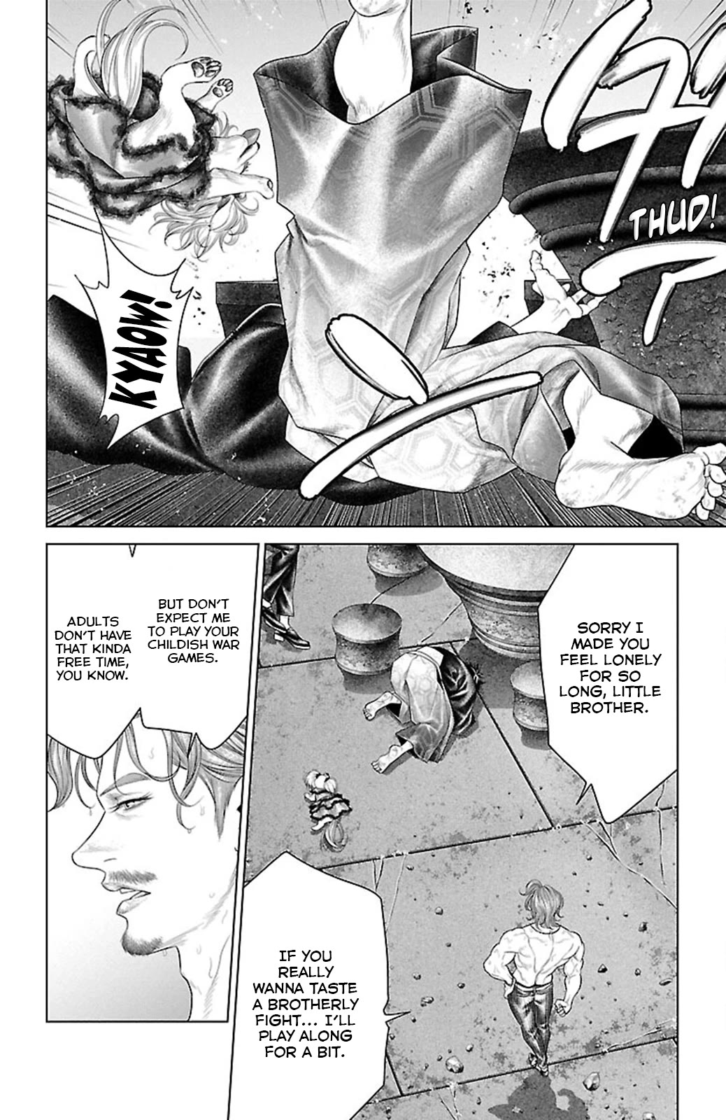 Ari no Ou chapter 16 page 13