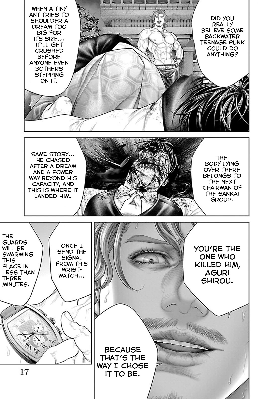 Ari no Ou chapter 16 page 14