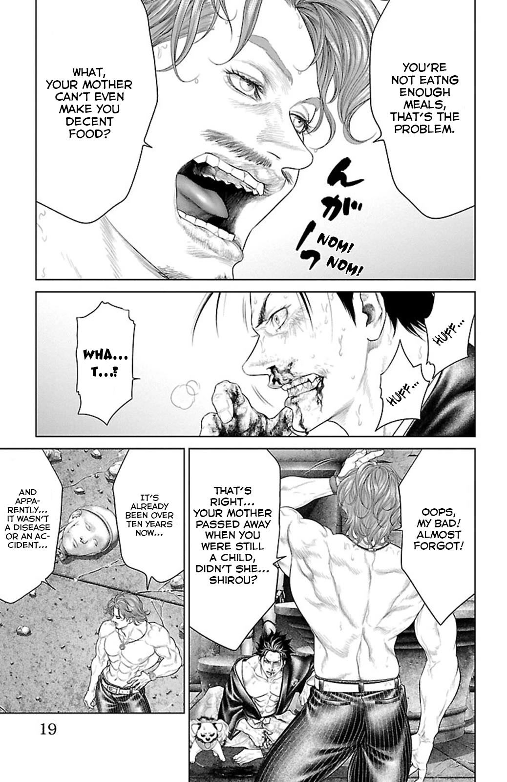 Ari no Ou chapter 16 page 16