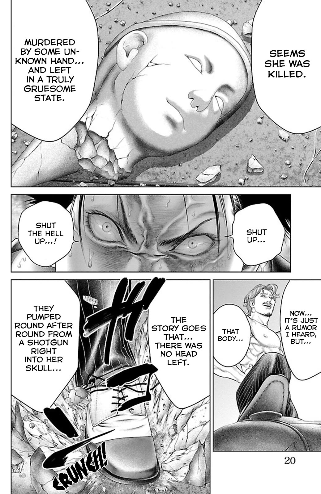 Ari no Ou chapter 16 page 17