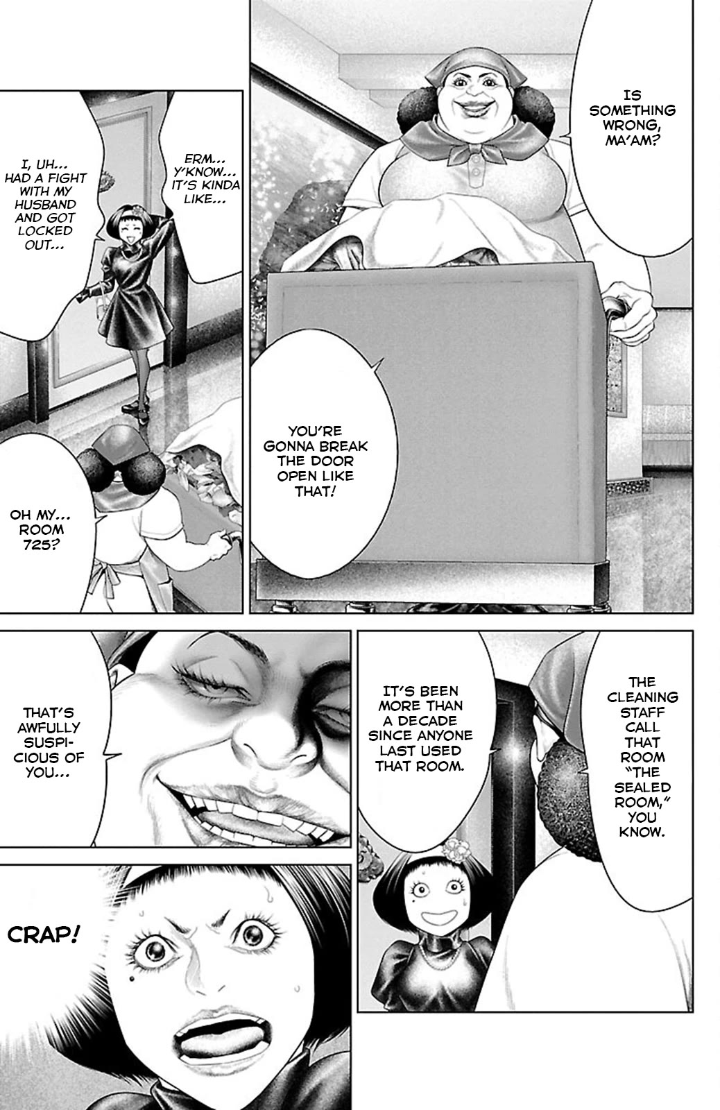 Ari no Ou chapter 16 page 20