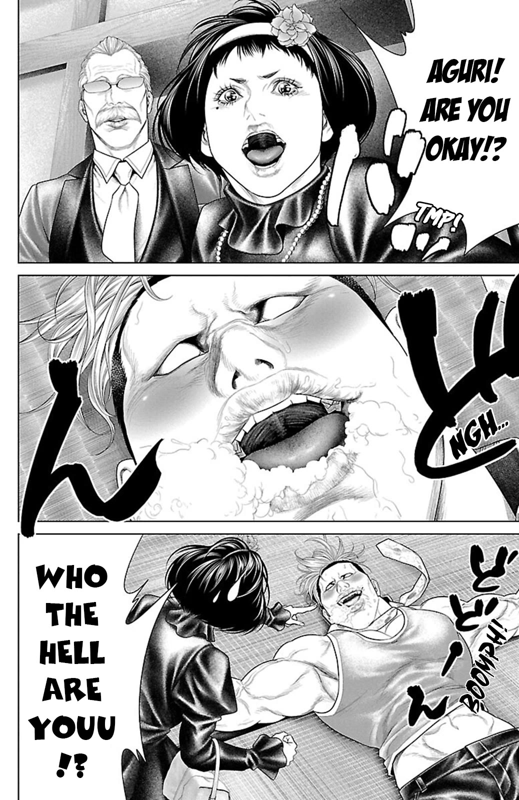 Ari no Ou chapter 16 page 27