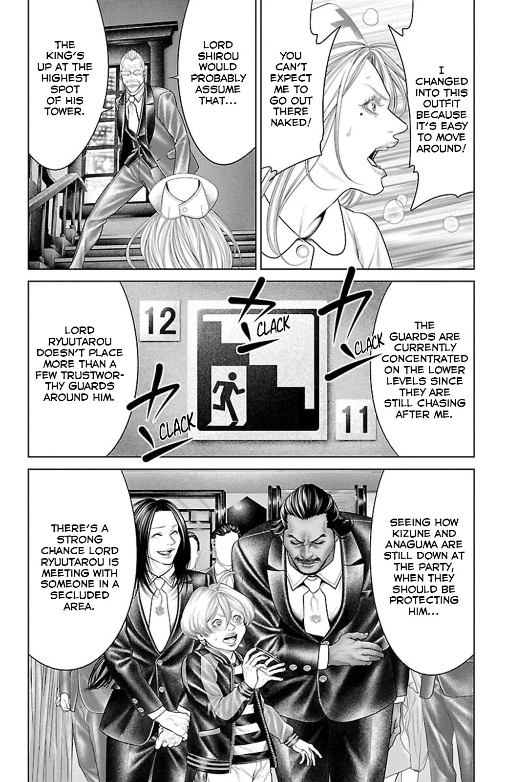 Ari no Ou chapter 16 page 32