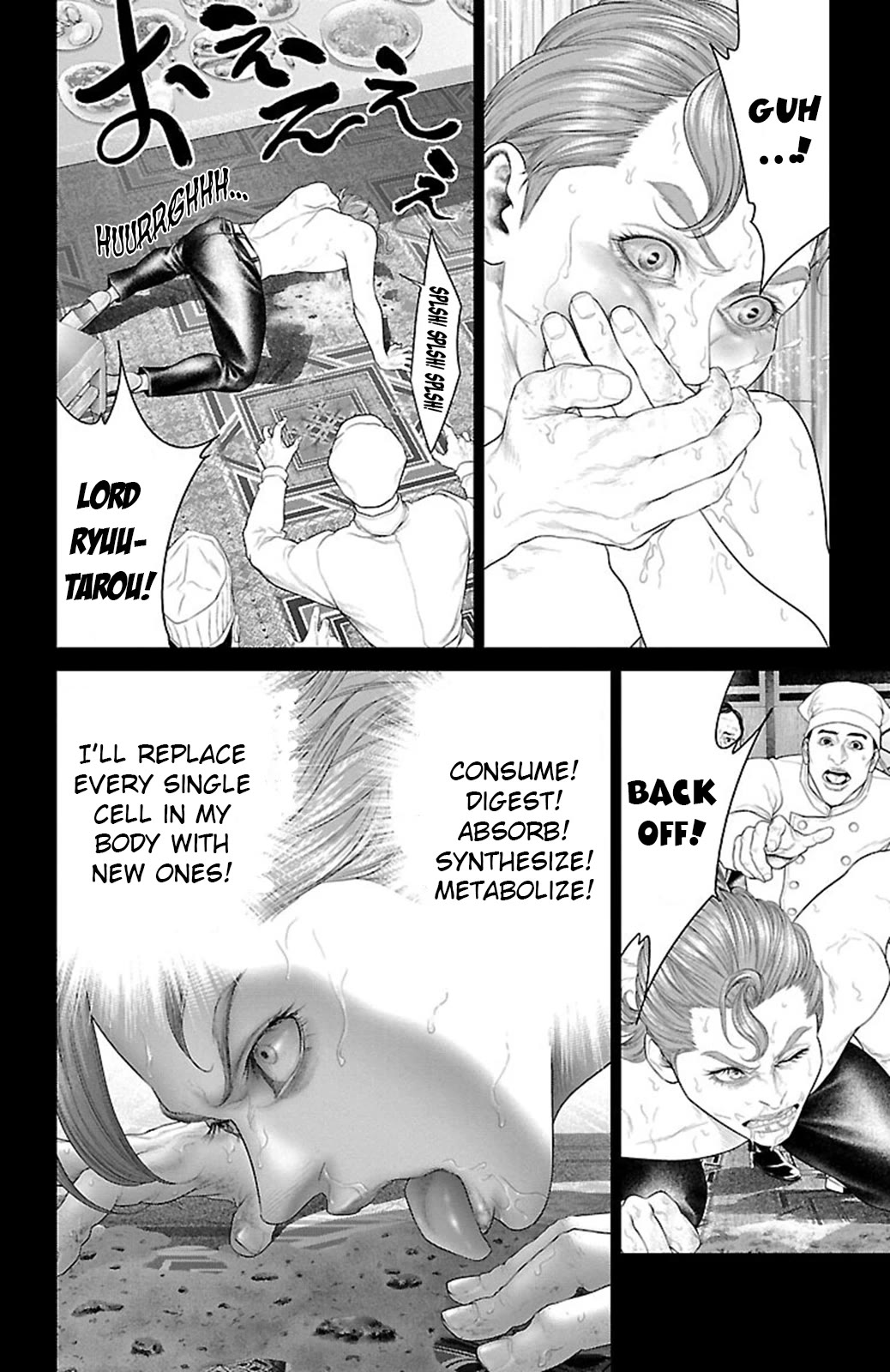 Ari no Ou chapter 16 page 37