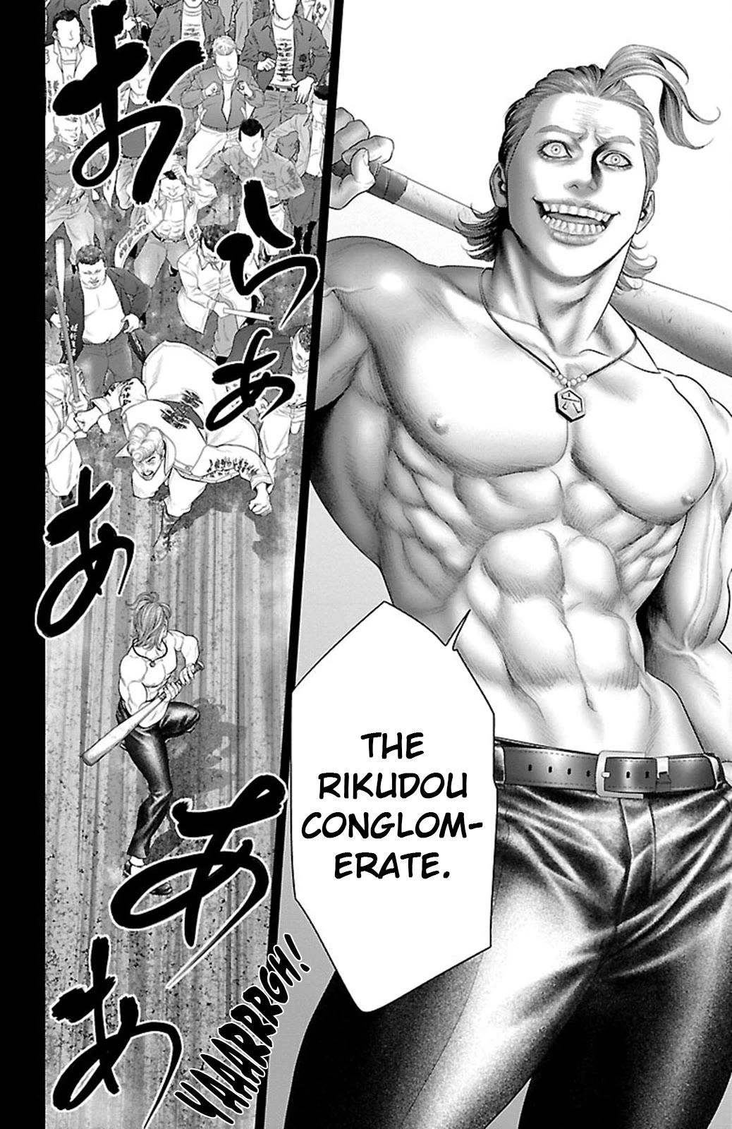 Ari no Ou chapter 16 page 41