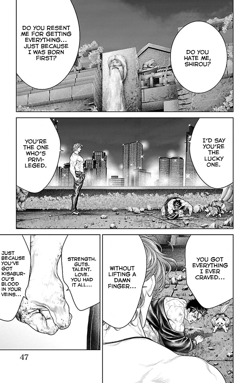 Ari no Ou chapter 16 page 43