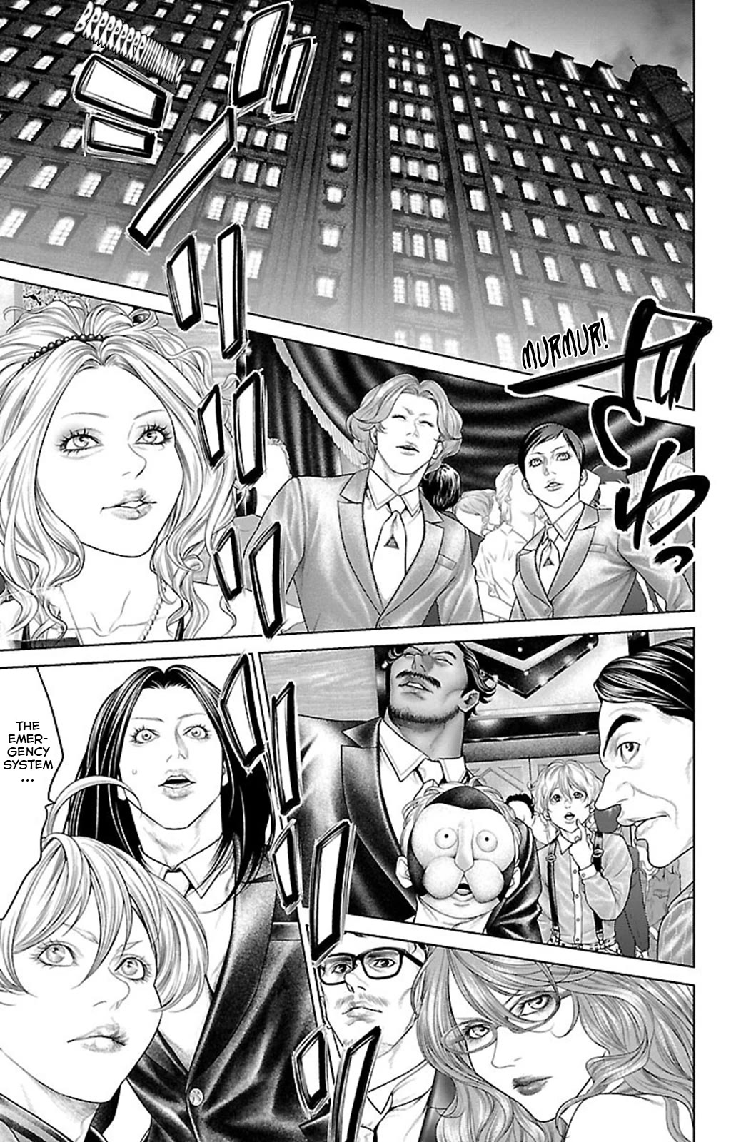 Ari no Ou chapter 16 page 45