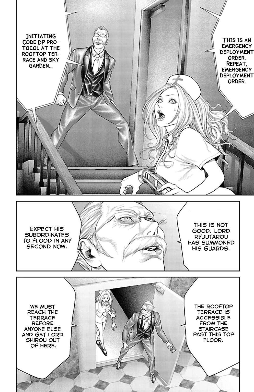 Ari no Ou chapter 16 page 46