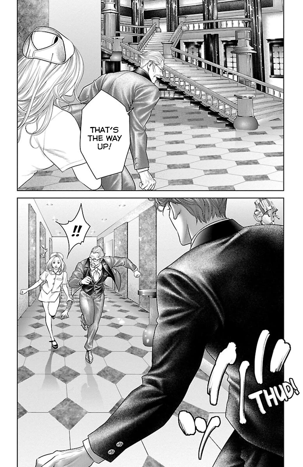 Ari no Ou chapter 16 page 47