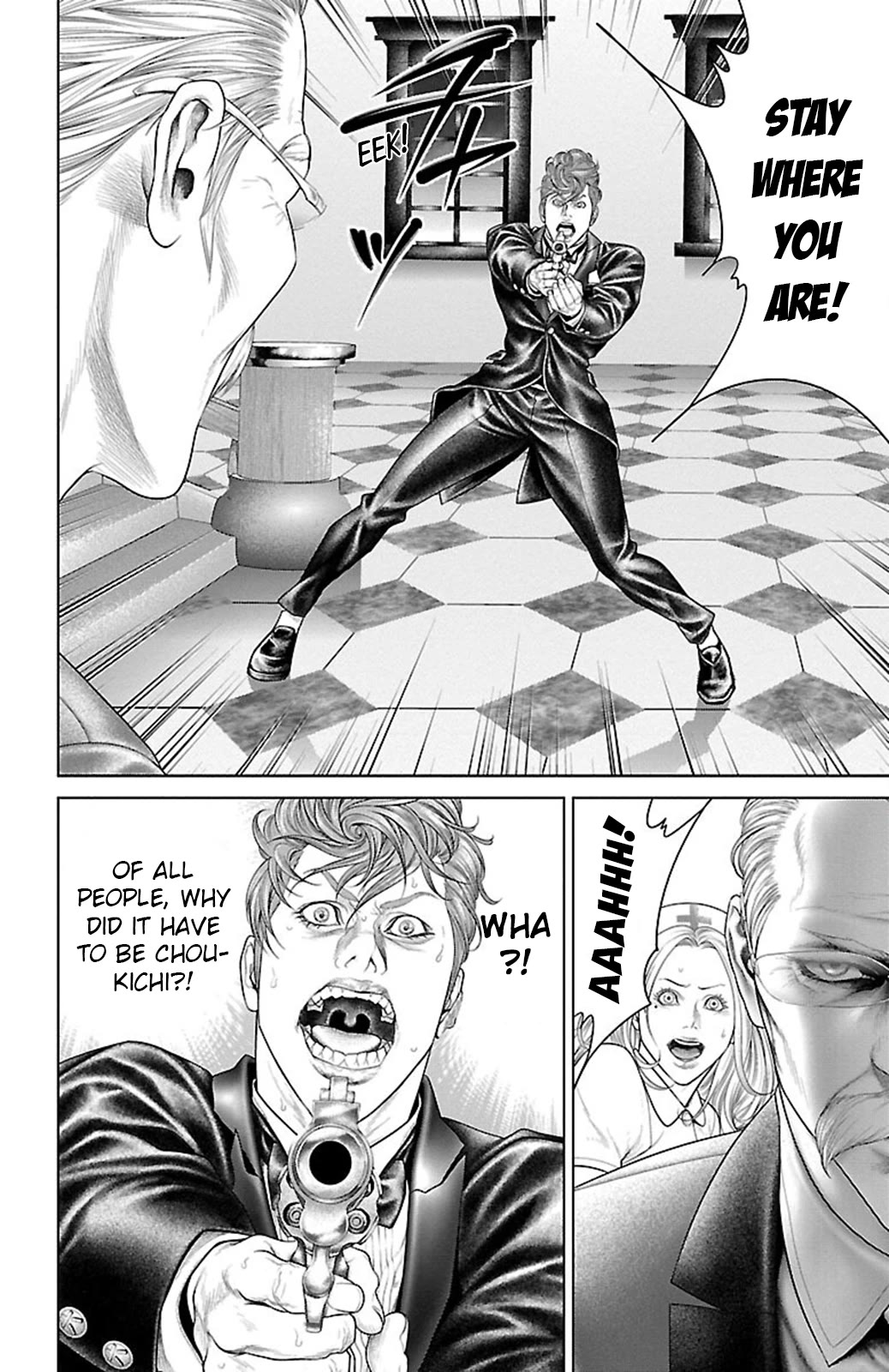 Ari no Ou chapter 16 page 48