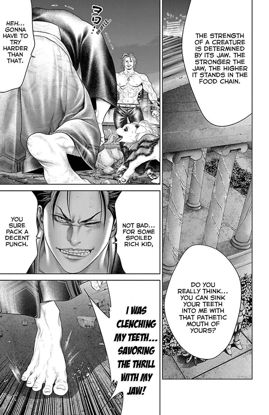 Ari no Ou chapter 16 page 7