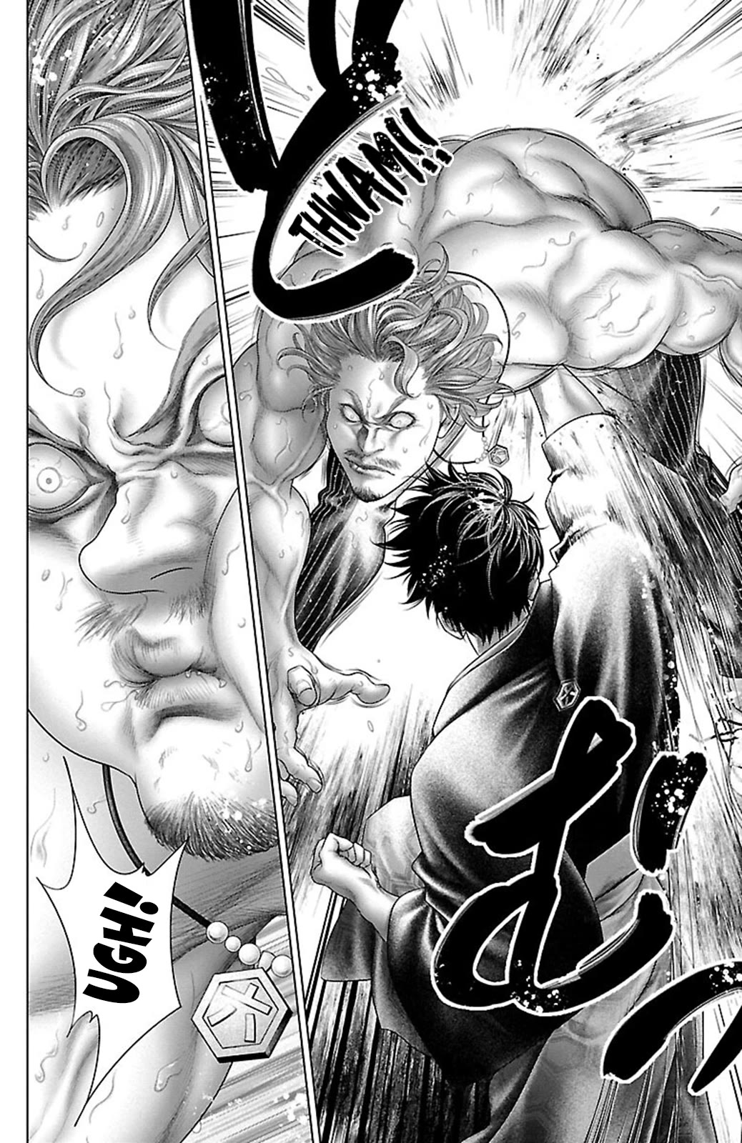 Ari no Ou chapter 16 page 8