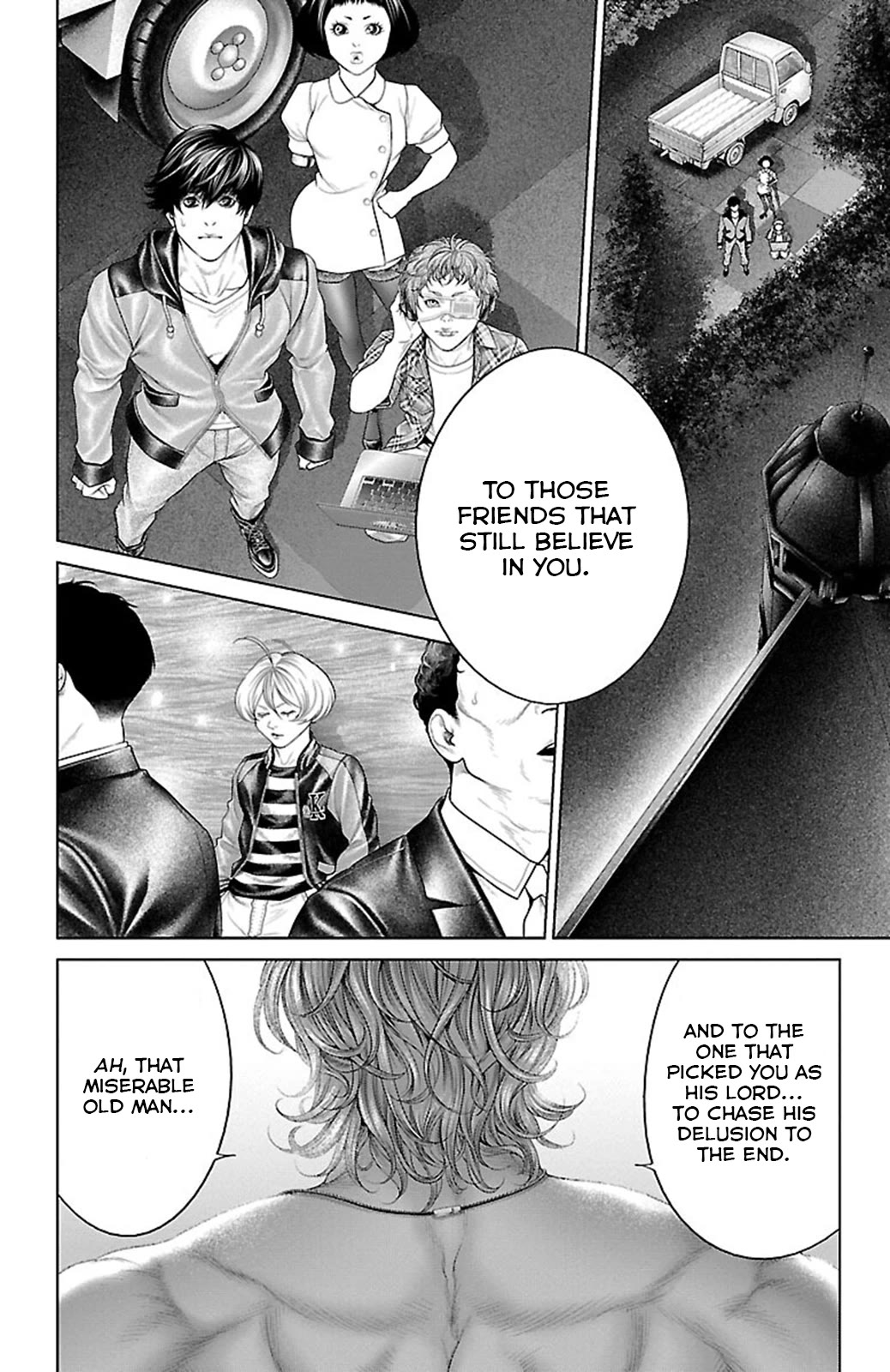 Ari no Ou chapter 17 page 14