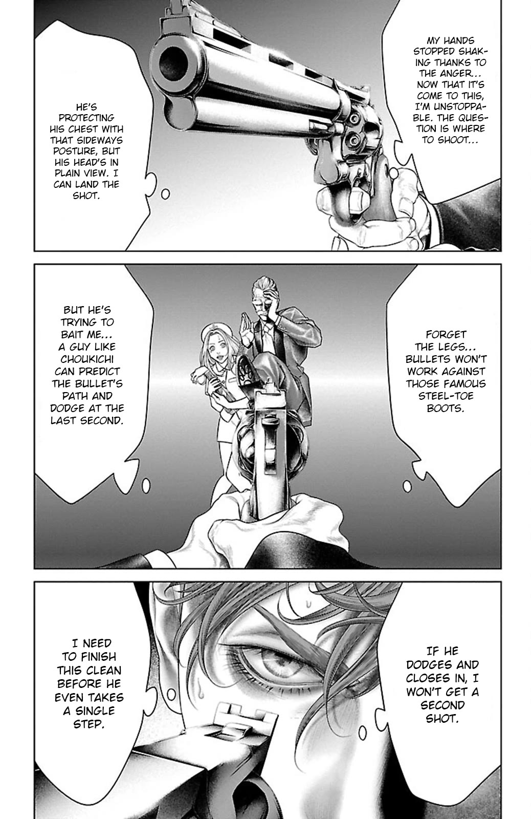 Ari no Ou chapter 17 page 19