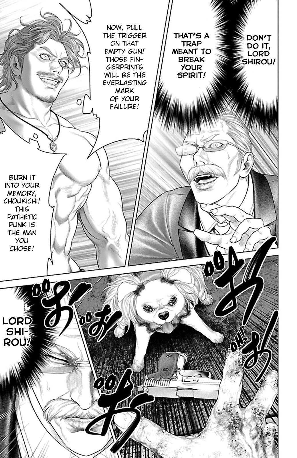 Ari no Ou chapter 17 page 32