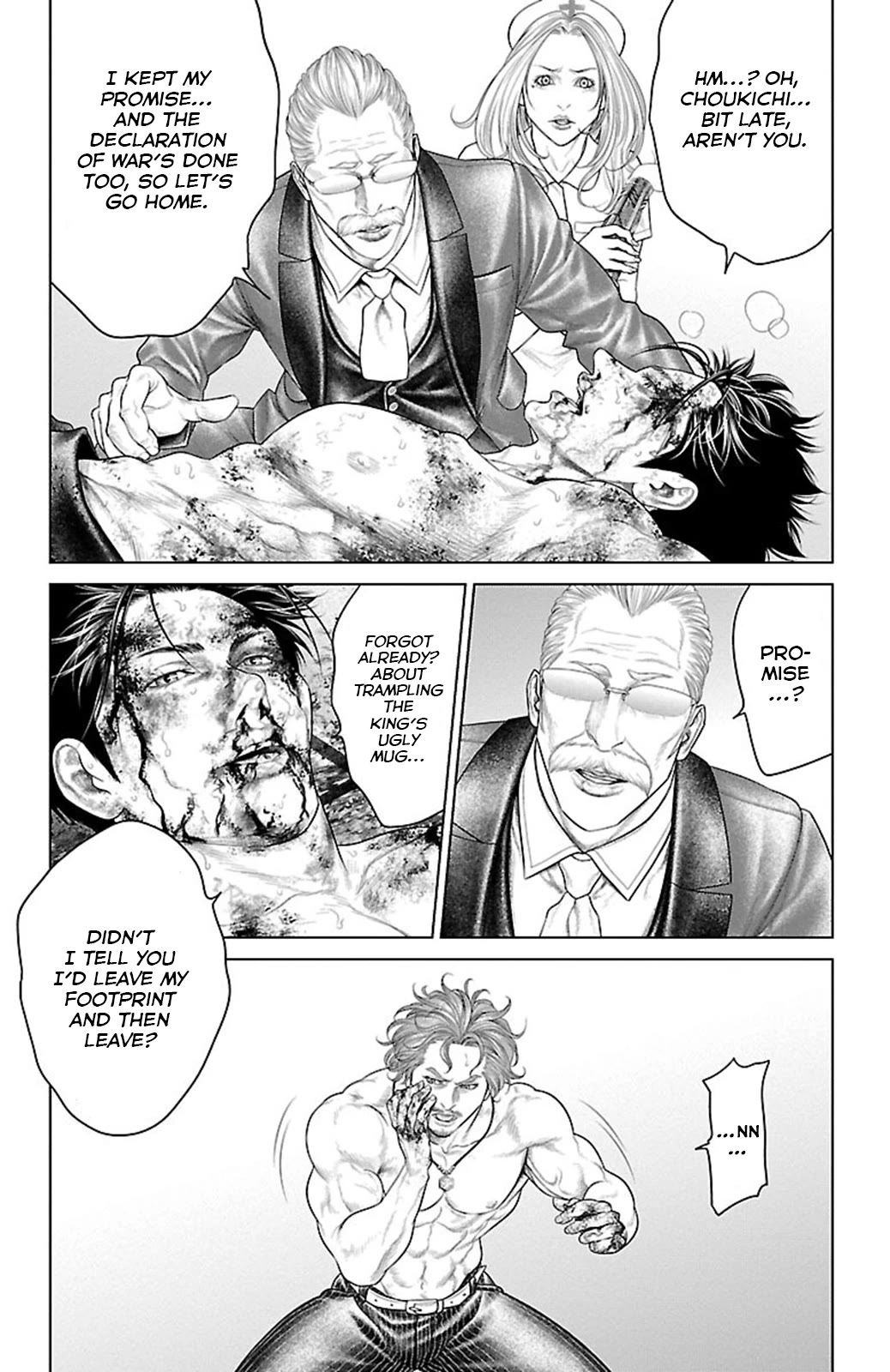 Ari no Ou chapter 17 page 35