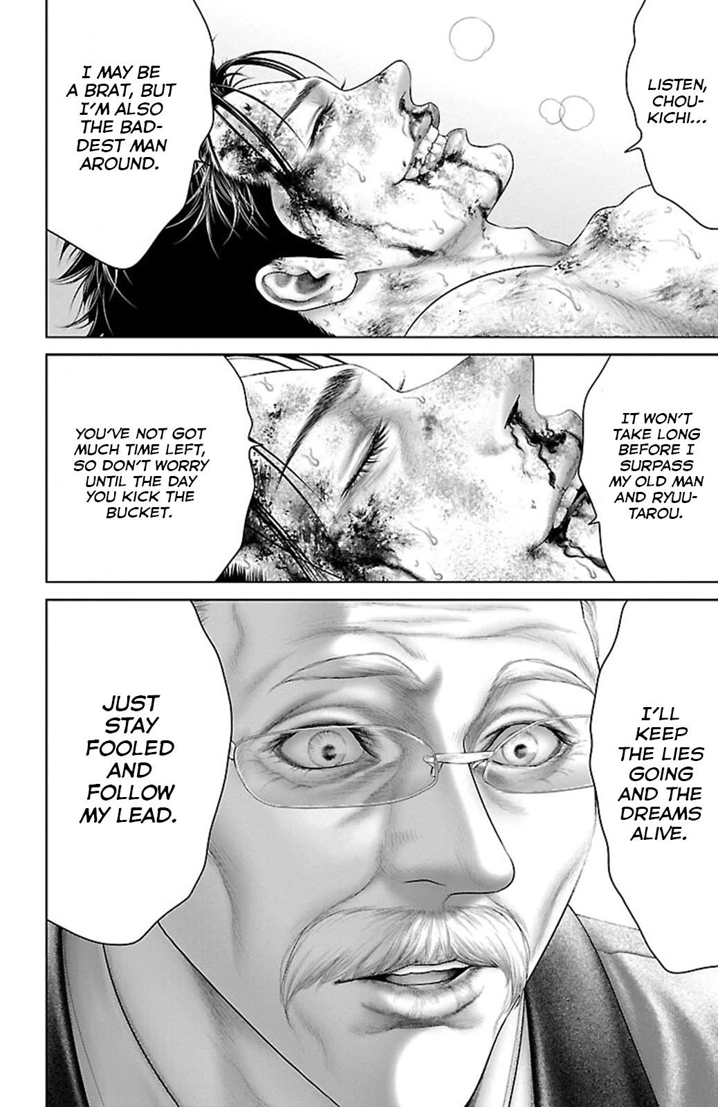 Ari no Ou chapter 17 page 38