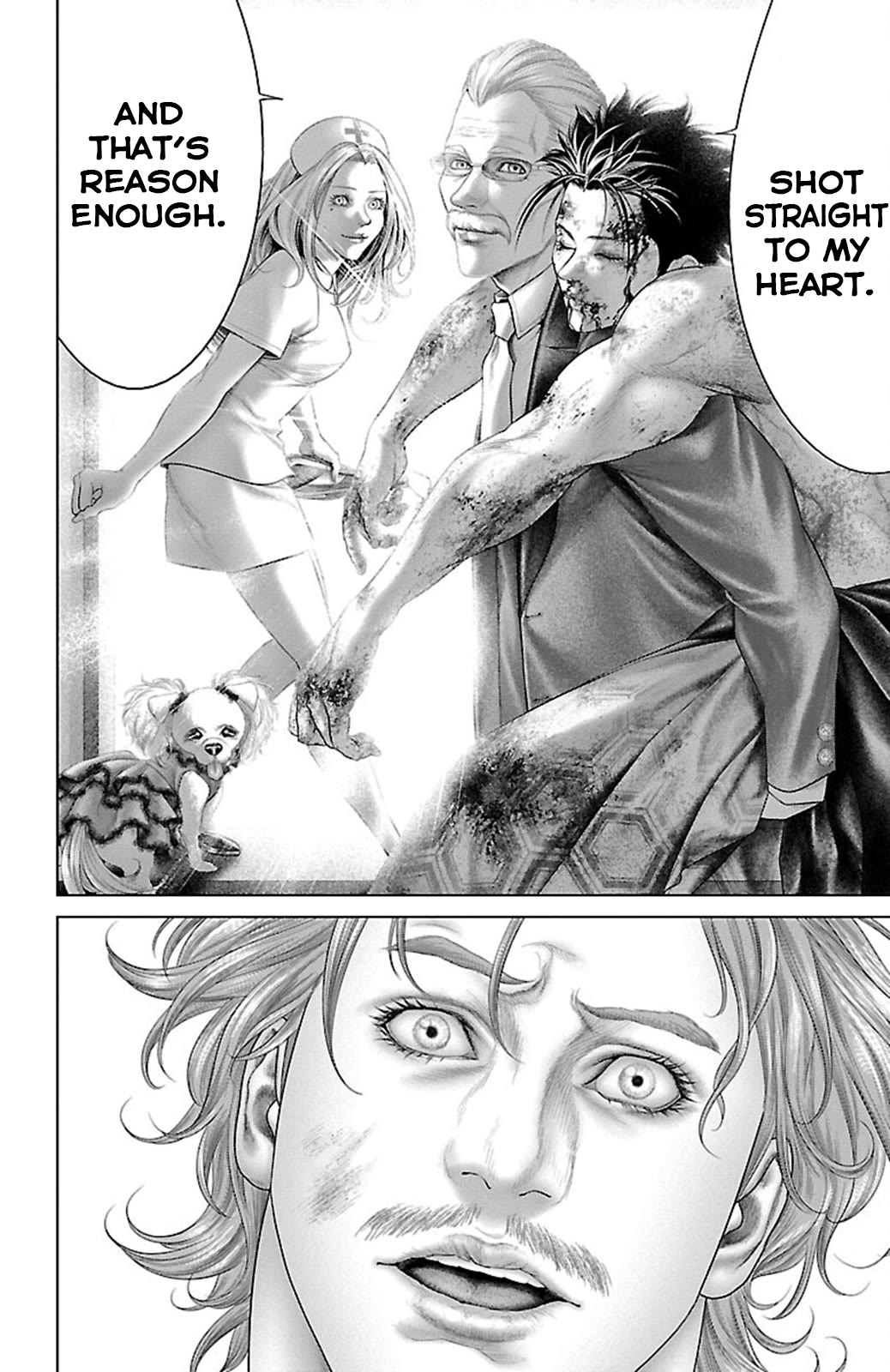 Ari no Ou chapter 17 page 42