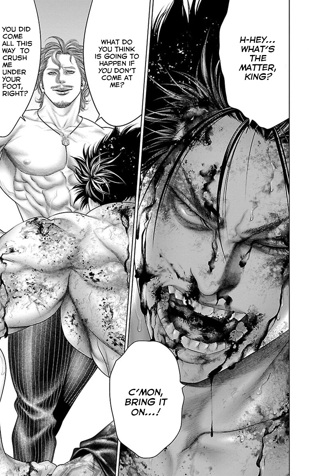 Ari no Ou chapter 17 page 5