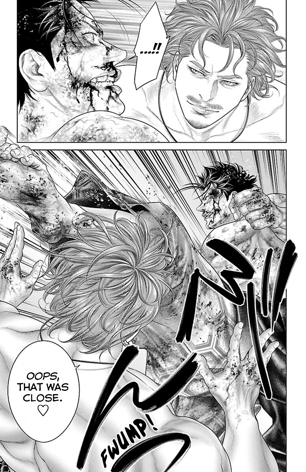 Ari no Ou chapter 17 page 7