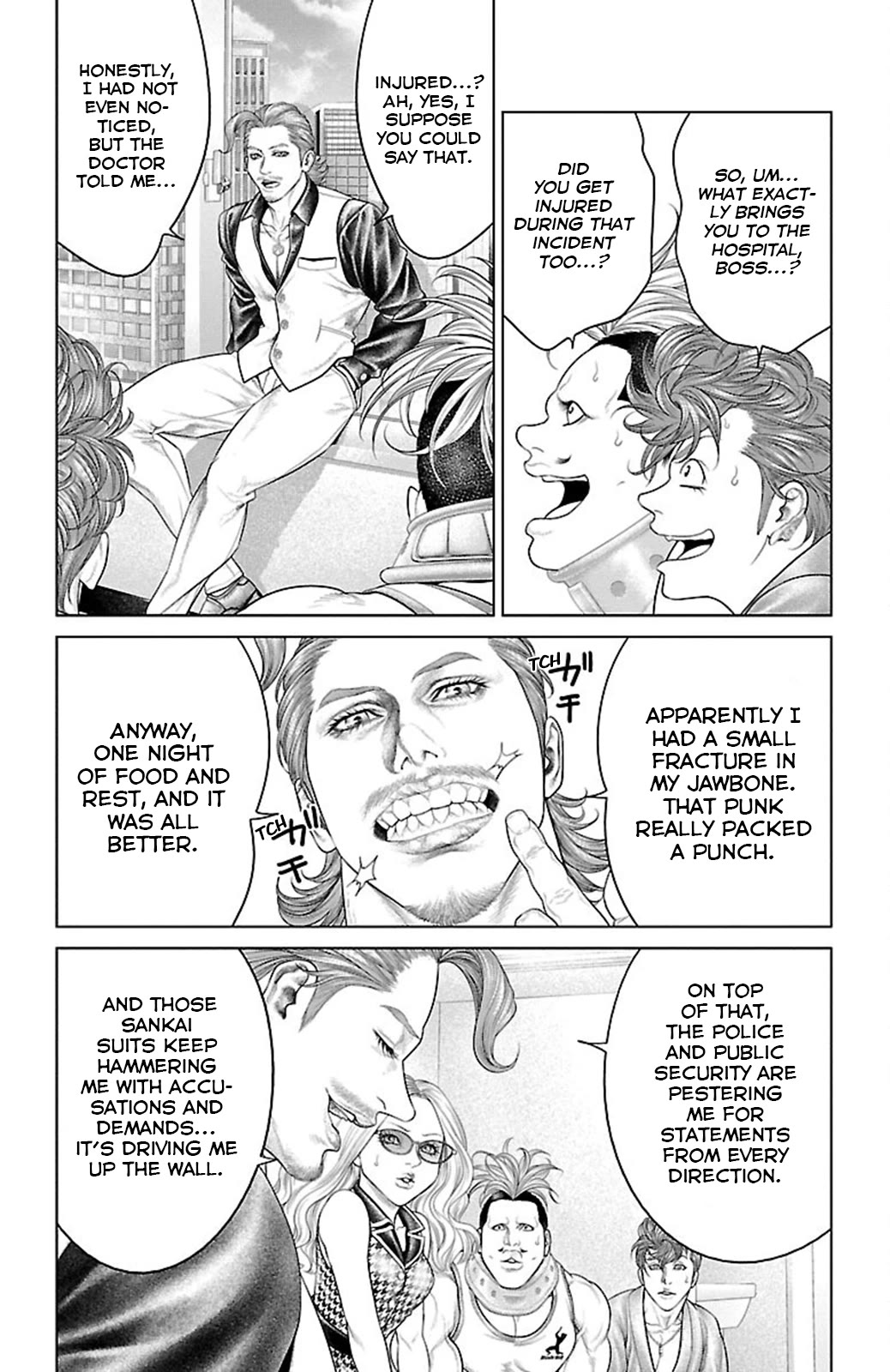 Ari no Ou chapter 18 page 12